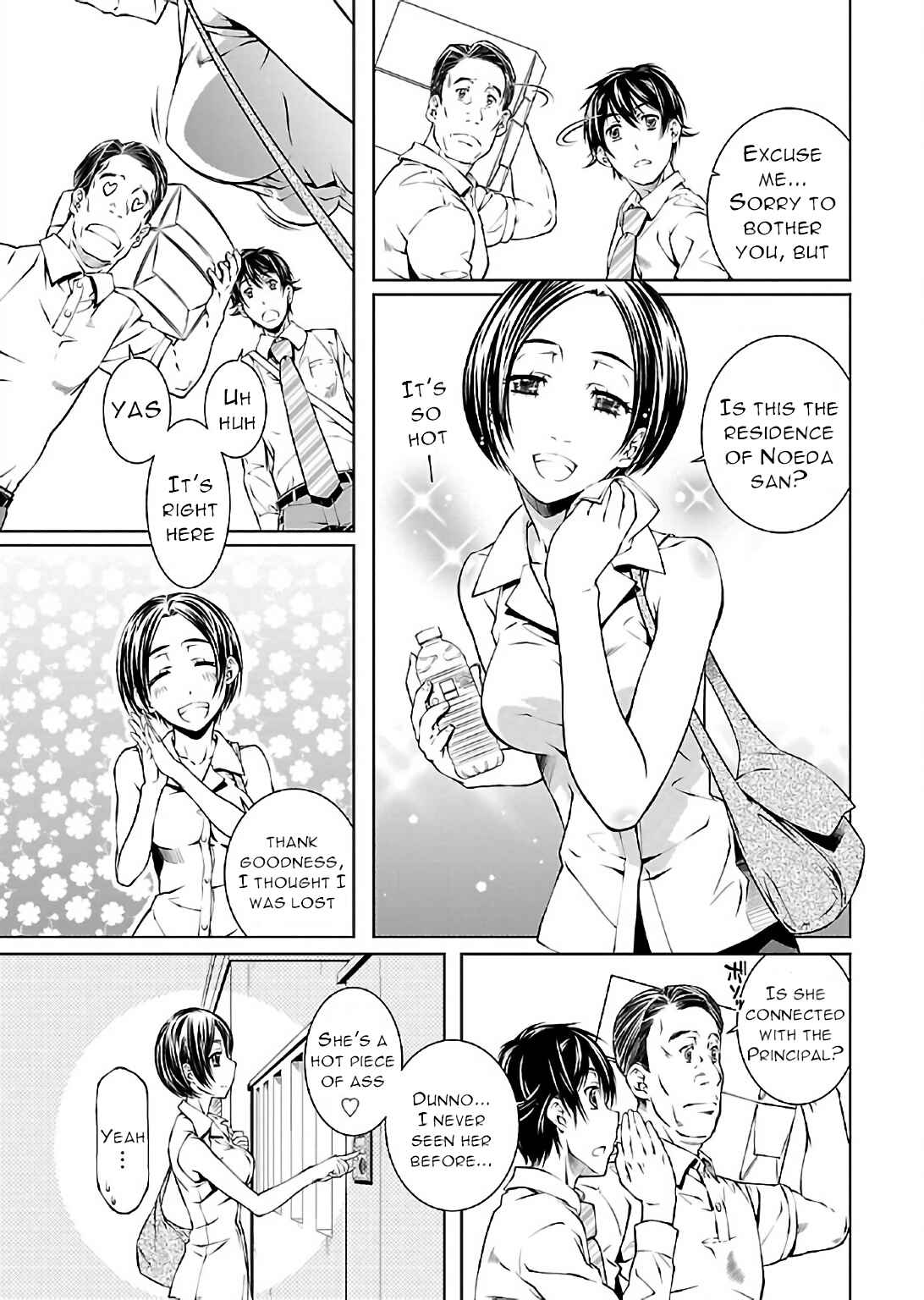 Page 10 Chapter 7 Delusional Love