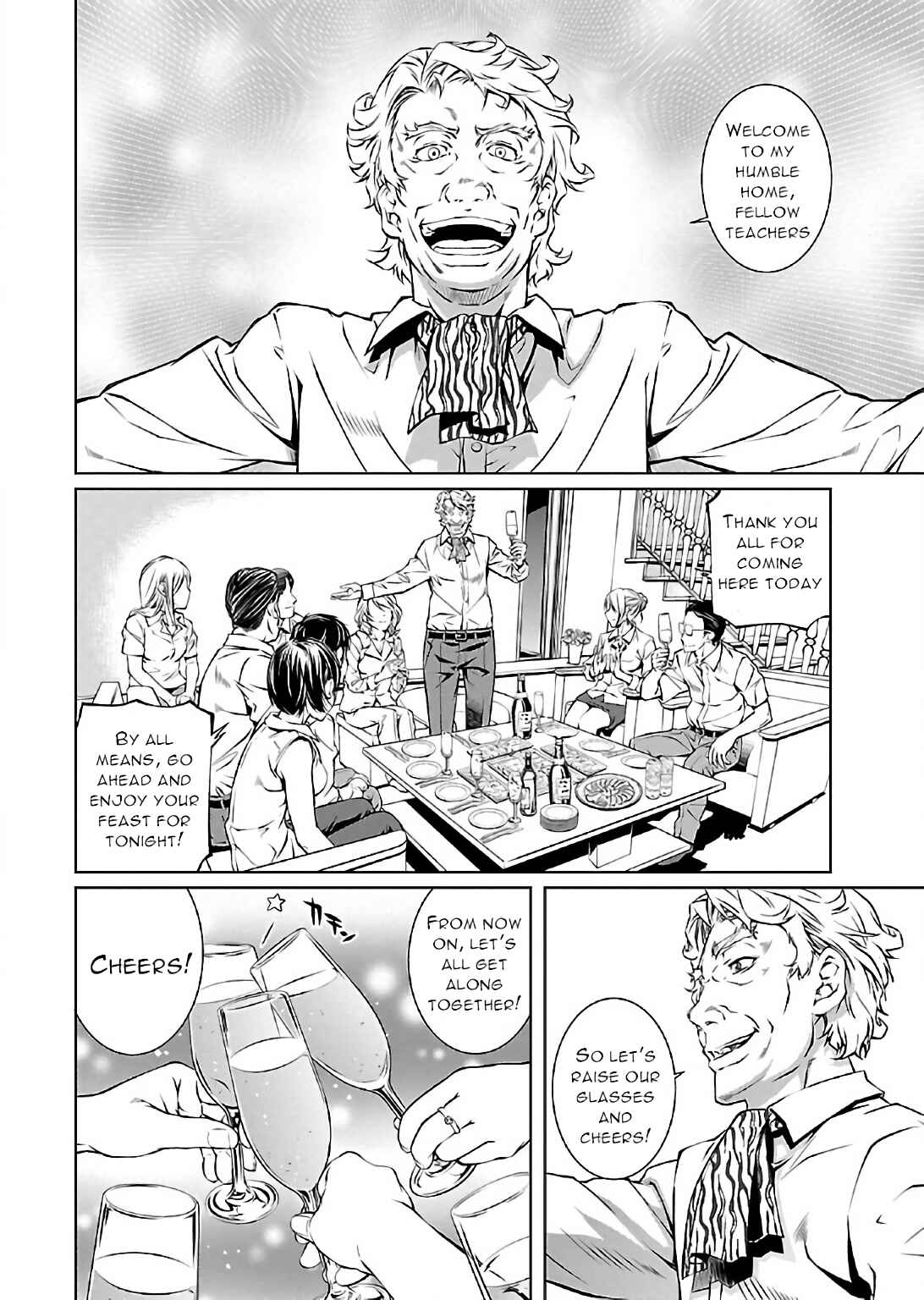 Page 11 Chapter 7 Delusional Love