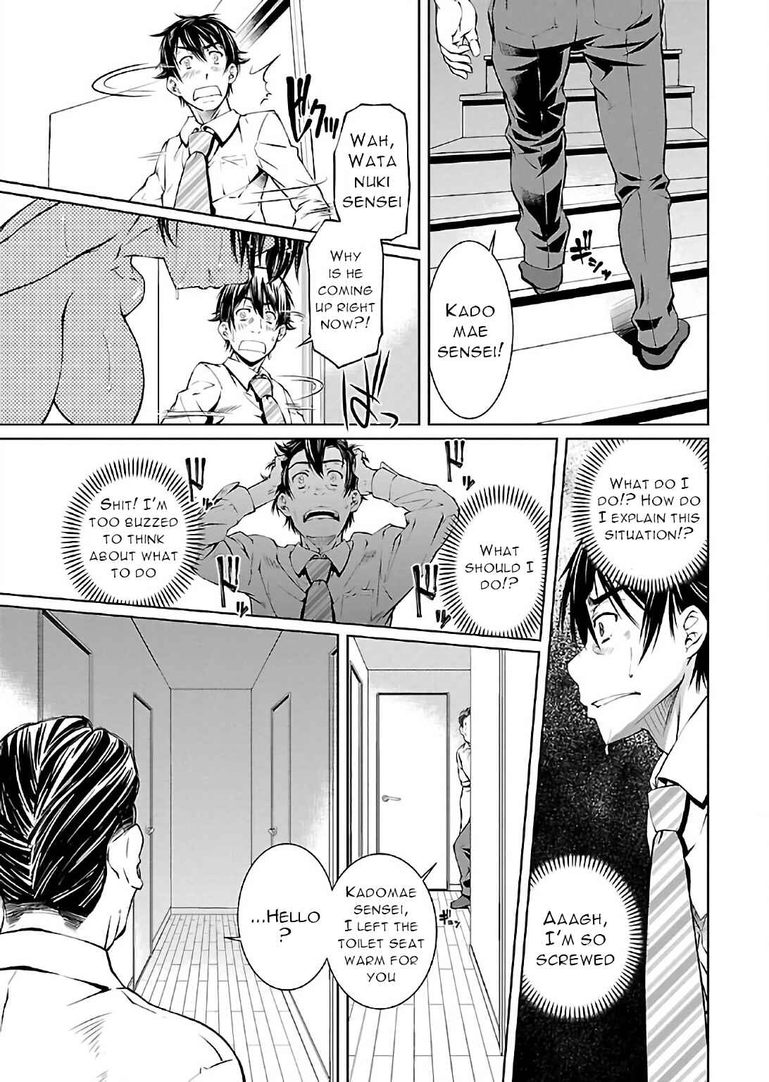 Page 20 Chapter 7 Delusional Love