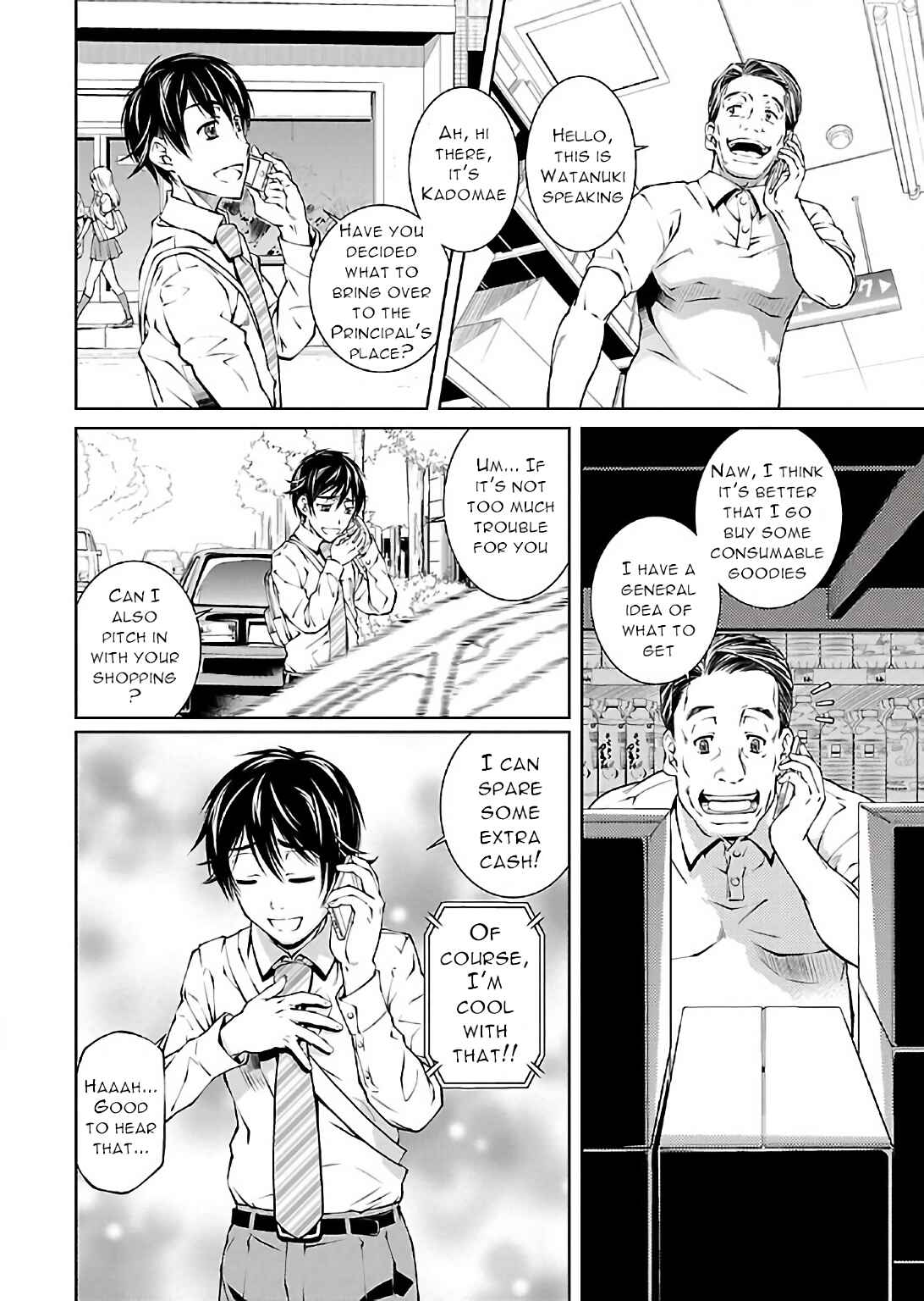 Page 7 Chapter 7 Delusional Love