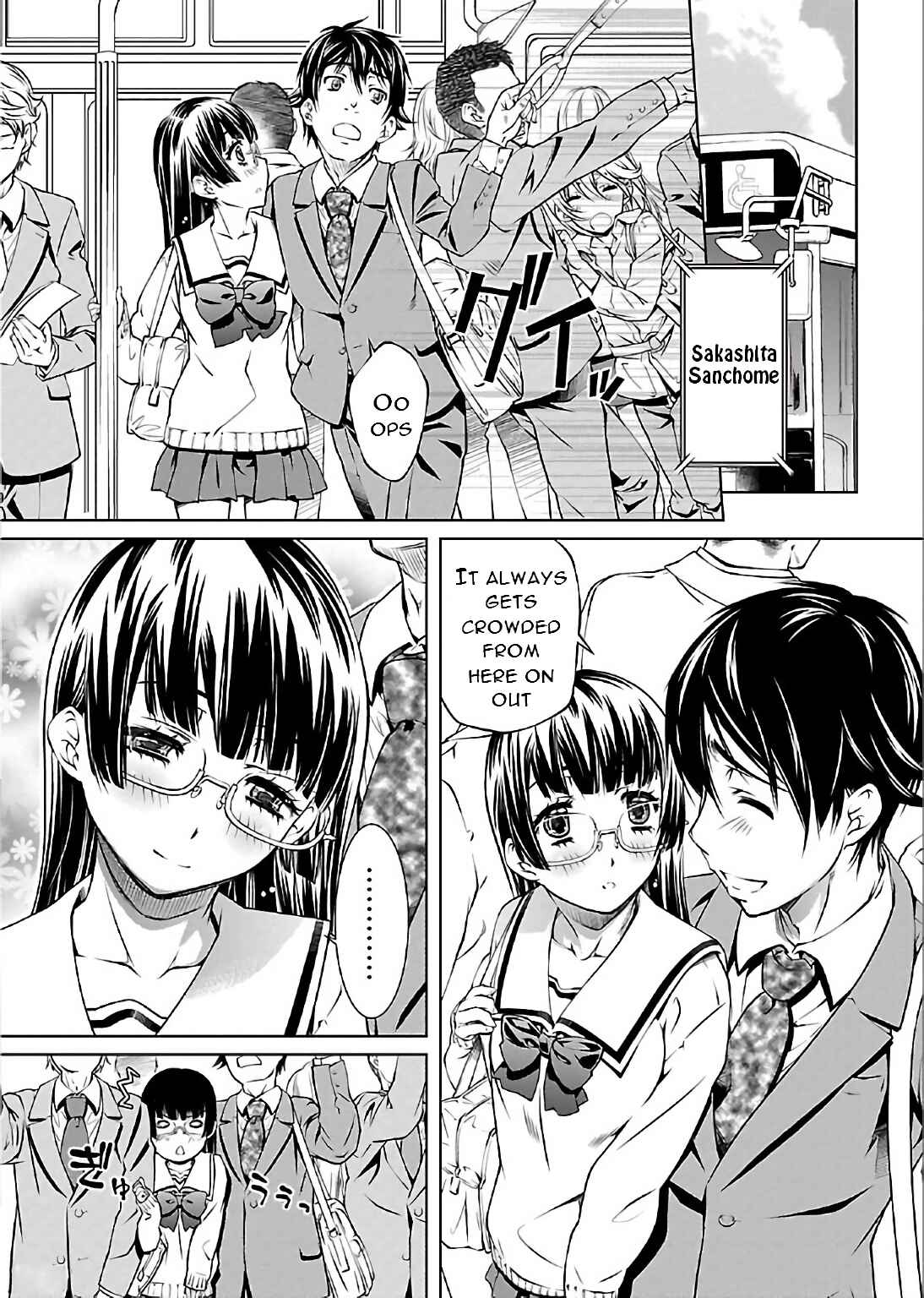 Page 16 Chapter 2 Delusional Love