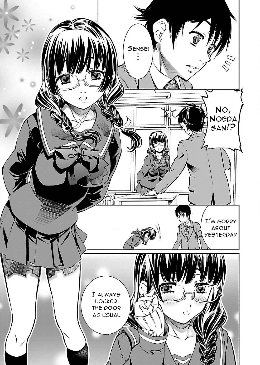 Page 3 Chapter 2 Delusional Love