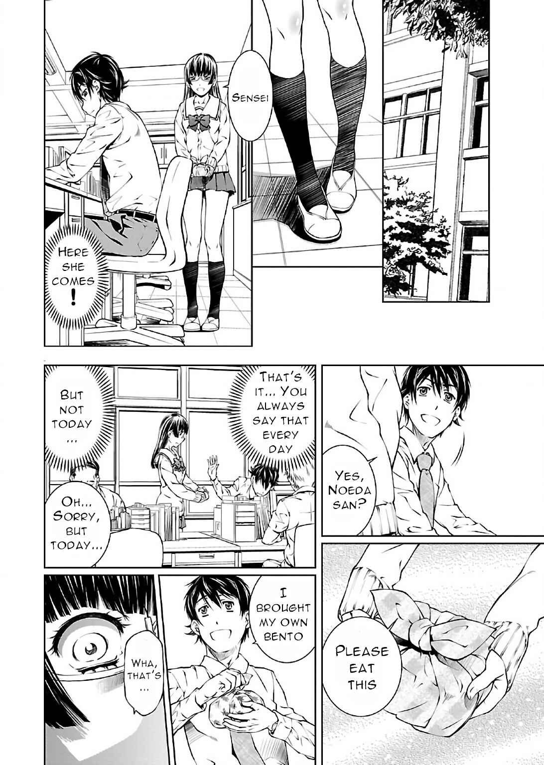 Page 12 Chapter 6 Delusional Love