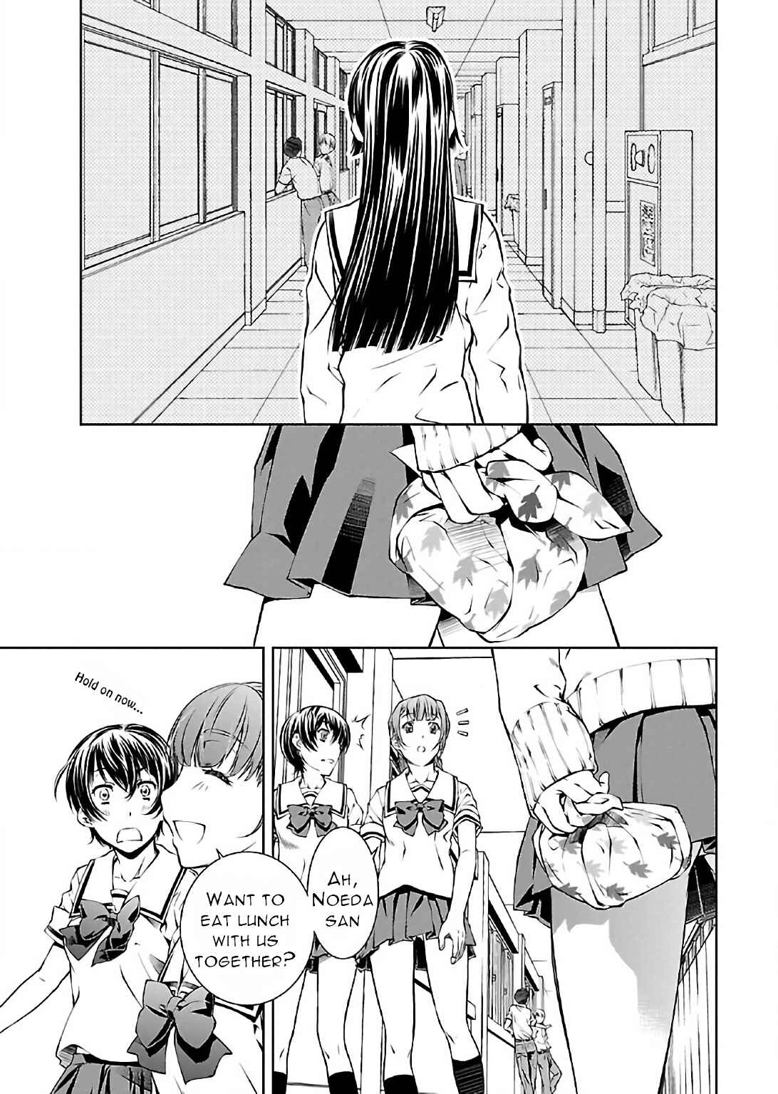 Page 15 Chapter 6 Delusional Love