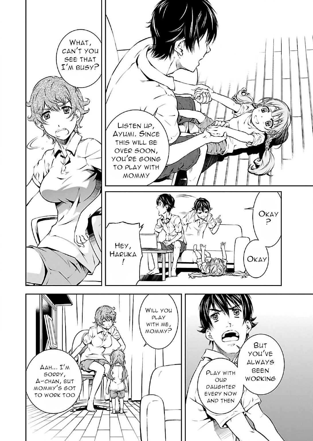 Page 20 Chapter 6 Delusional Love