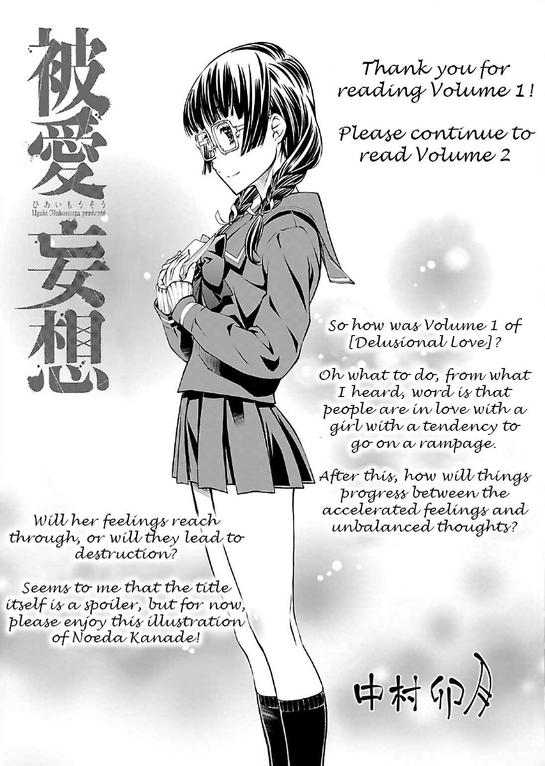 Page 27 Chapter 6 Delusional Love
