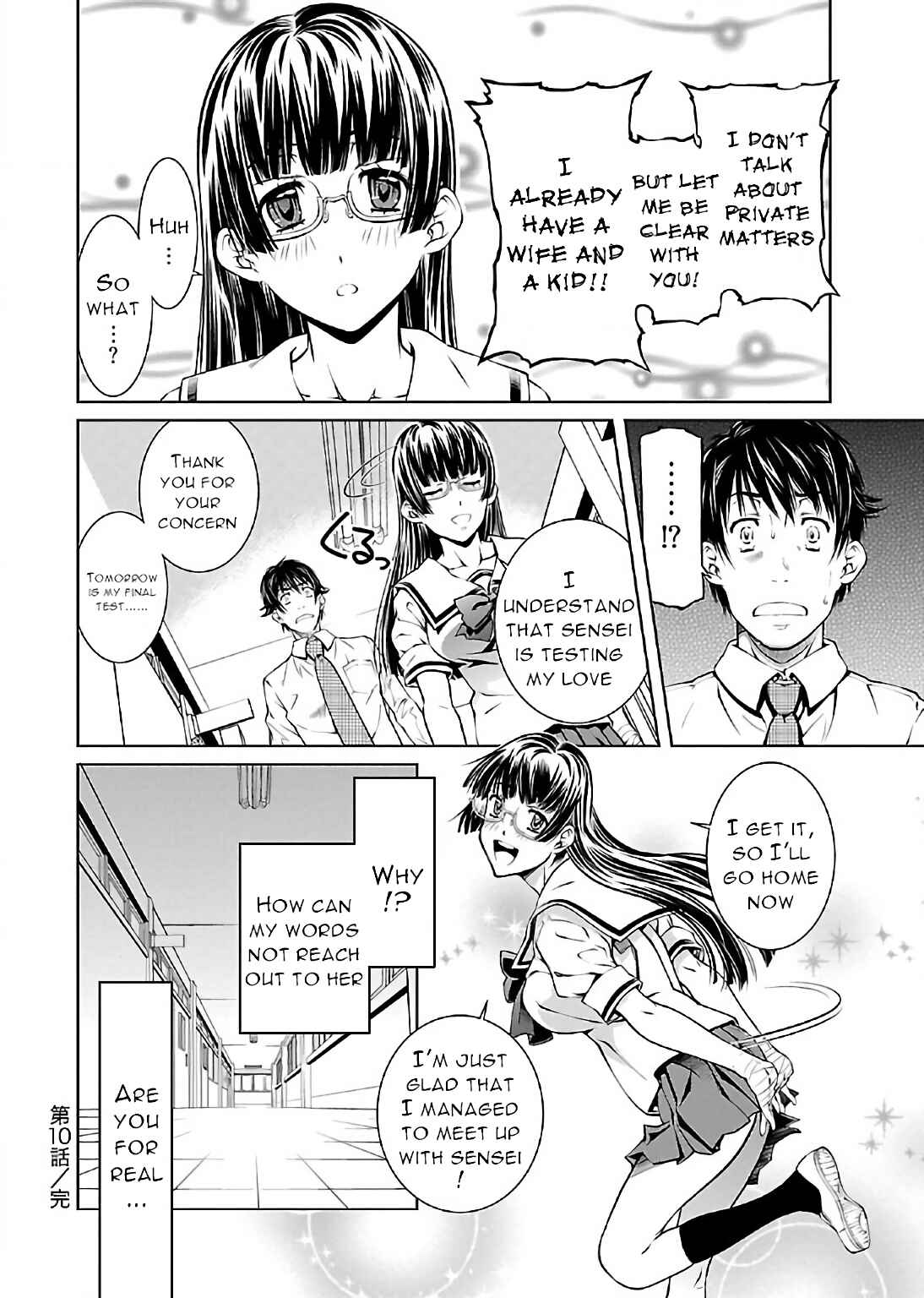 Page 26 Chapter 10 Delusional Love