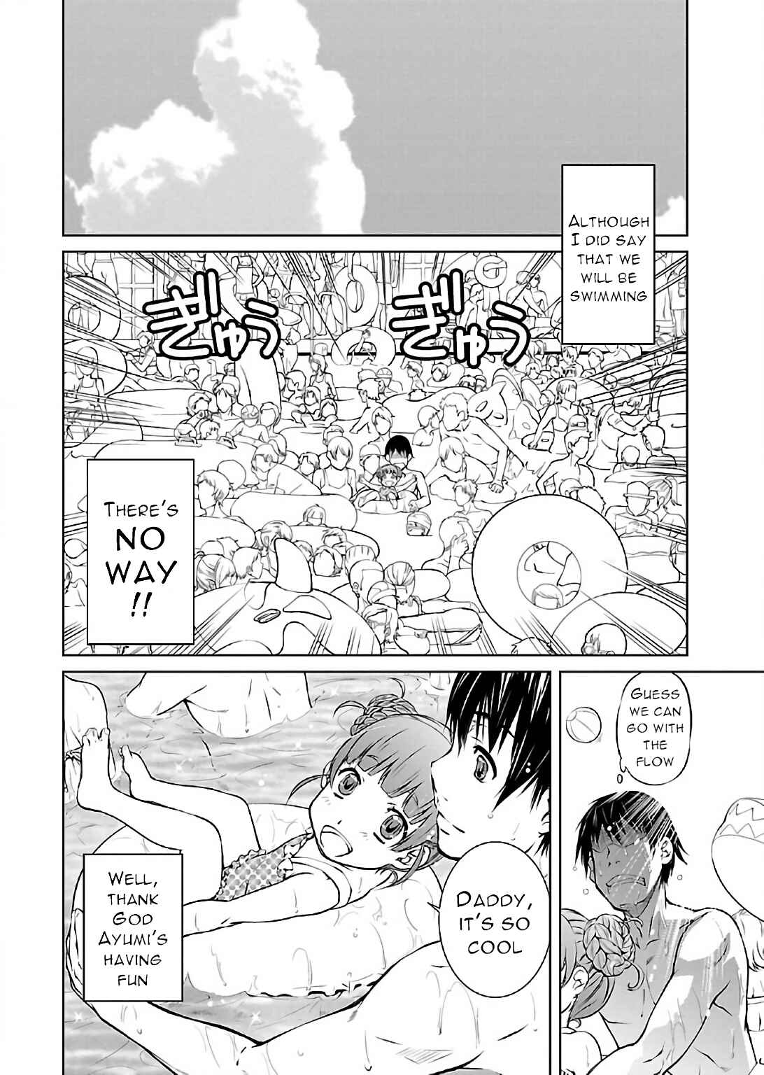 Page 10 Chapter 11 Delusional Love