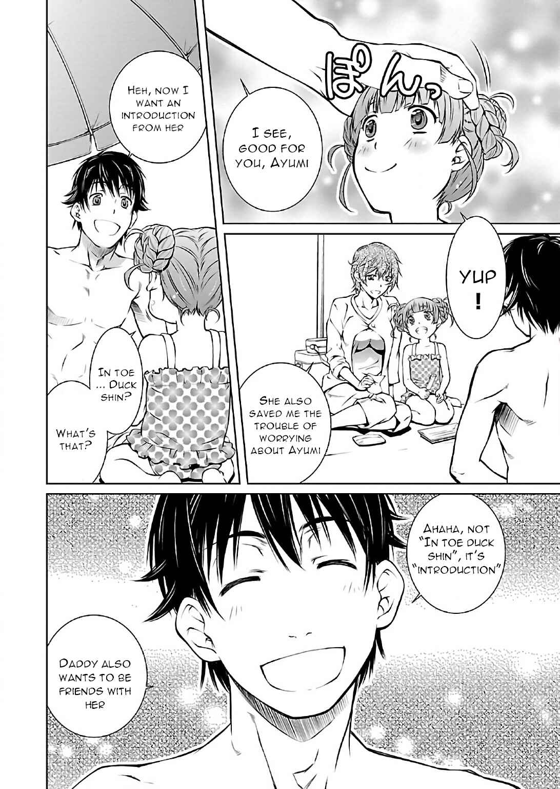 Page 16 Chapter 11 Delusional Love