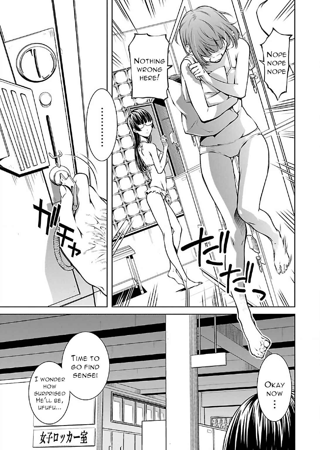 Page 9 Chapter 11 Delusional Love