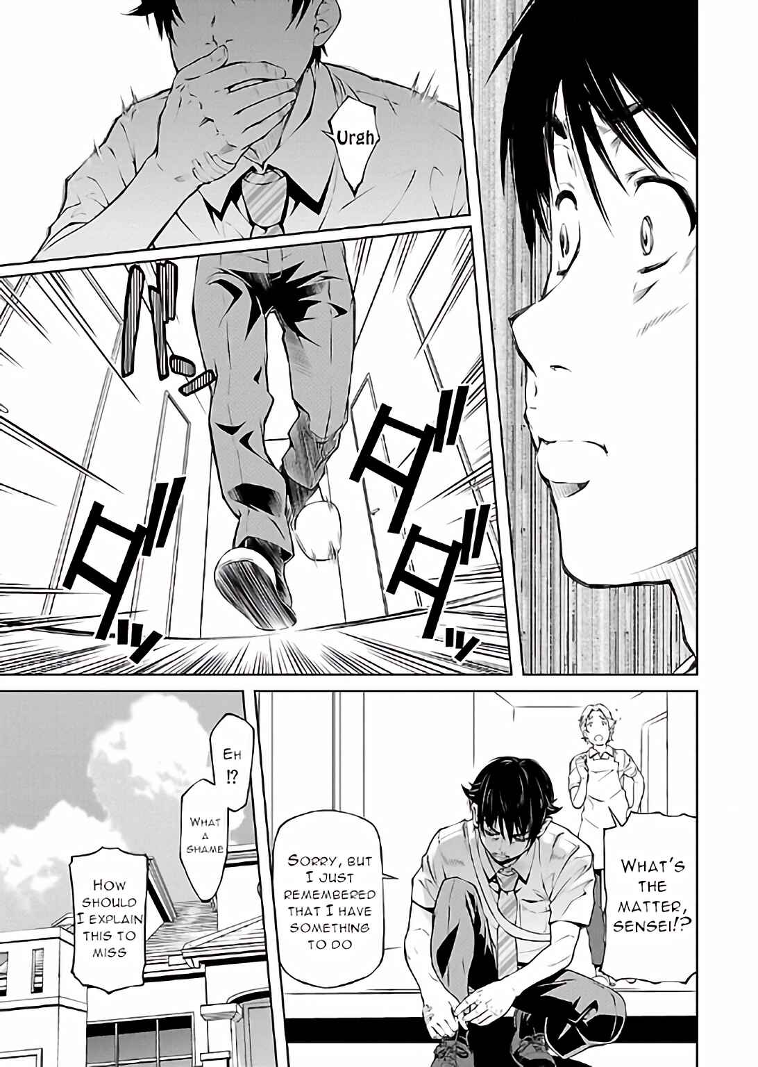 Page 20 Chapter 14 Delusional Love