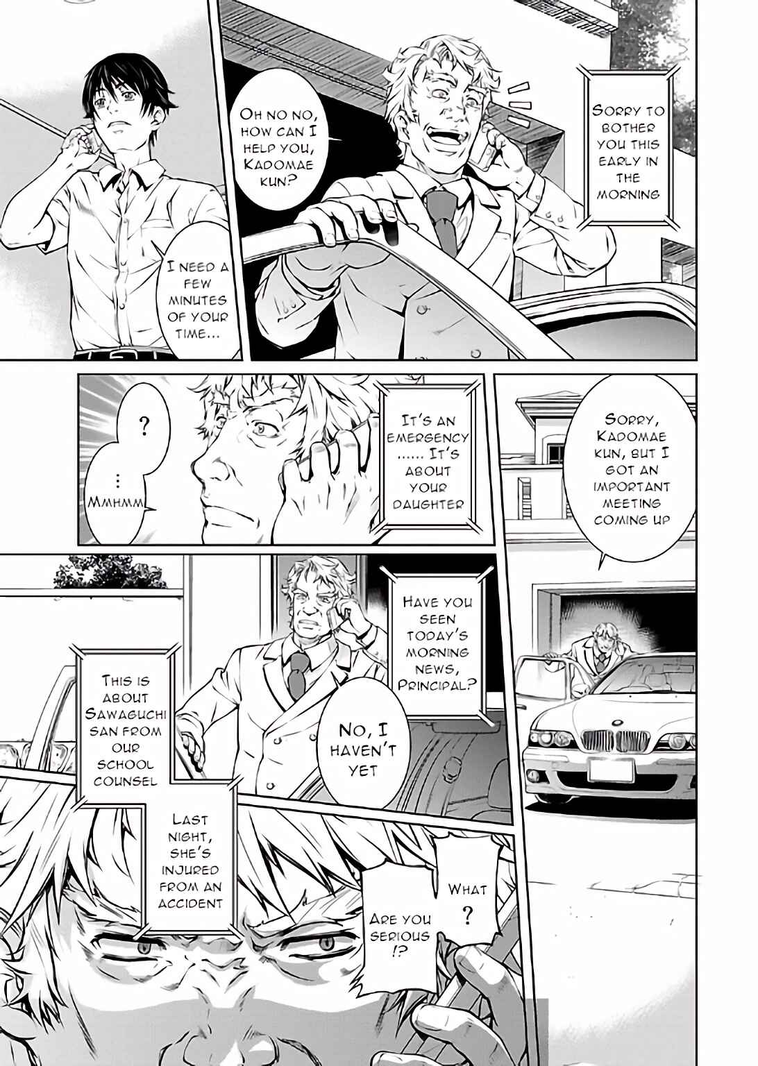 Page 3 Chapter 14 Delusional Love