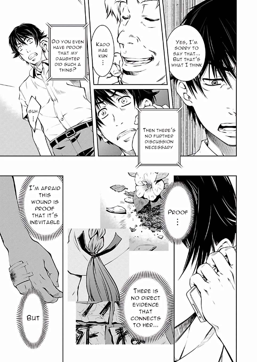 Page 5 Chapter 14 Delusional Love