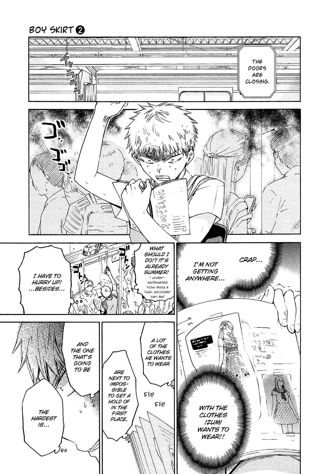 Page 4 Chapter 10 Boy Skirt