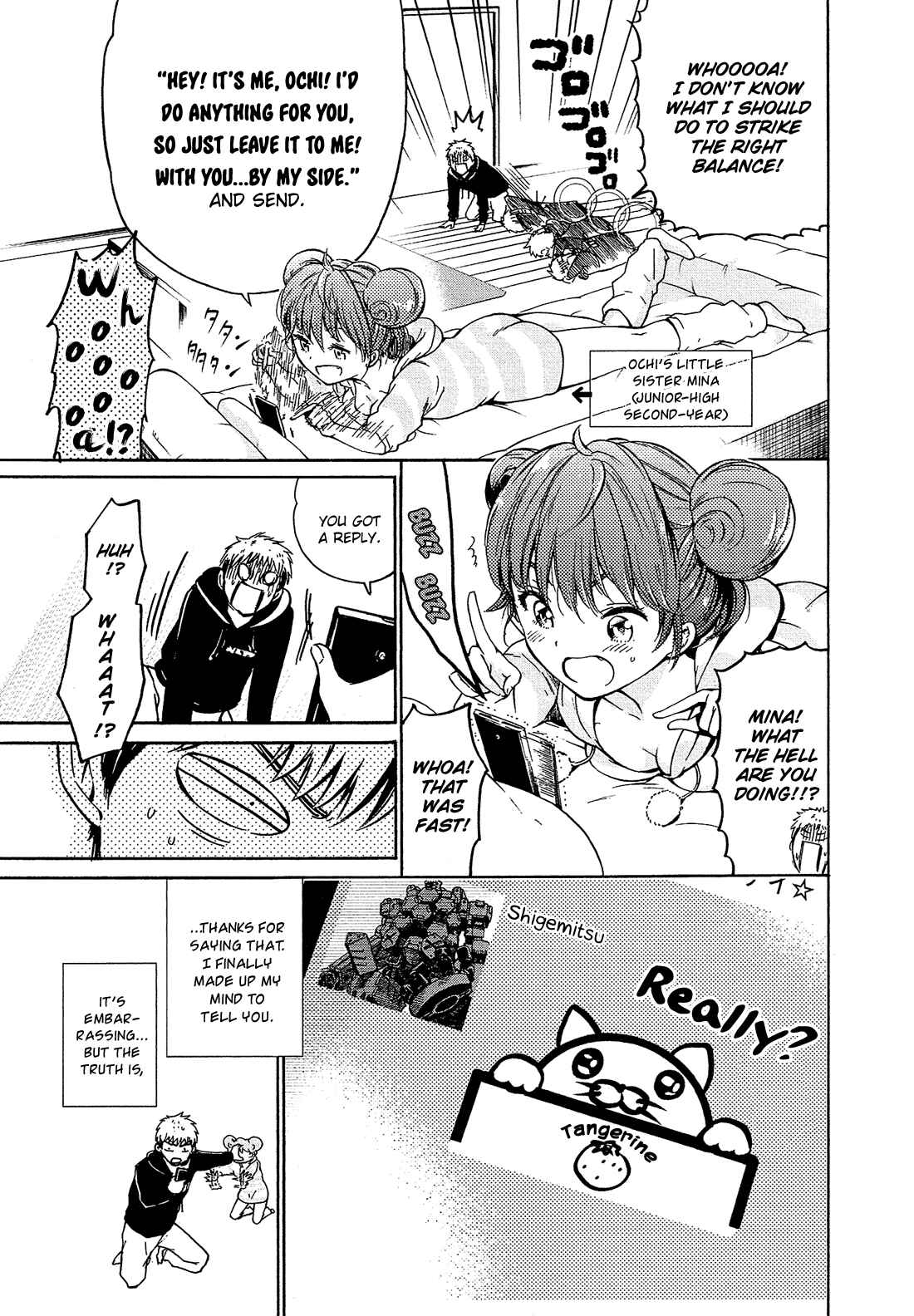 Page 17 Chapter 2 Boy Skirt