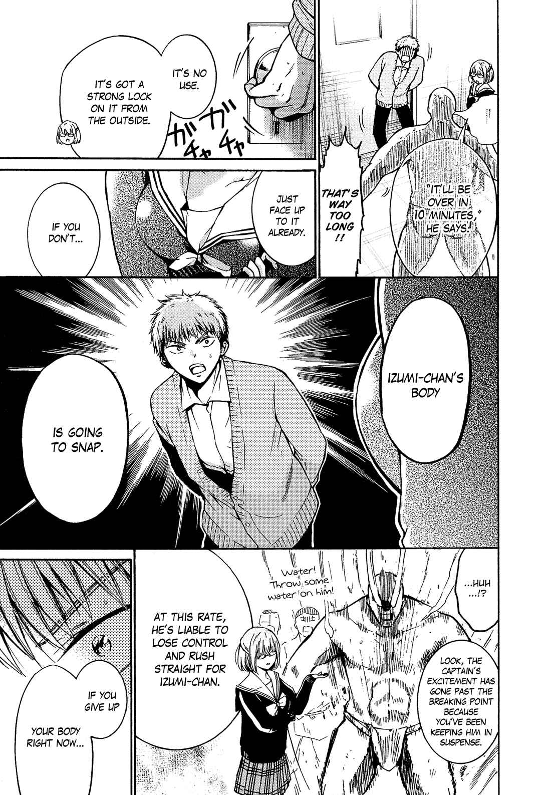 Page 21 Chapter 3 Boy Skirt
