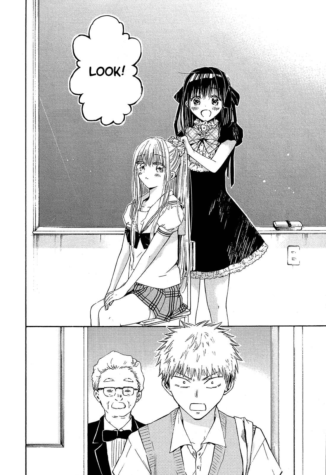 Page 25 Chapter 11 Boy Skirt