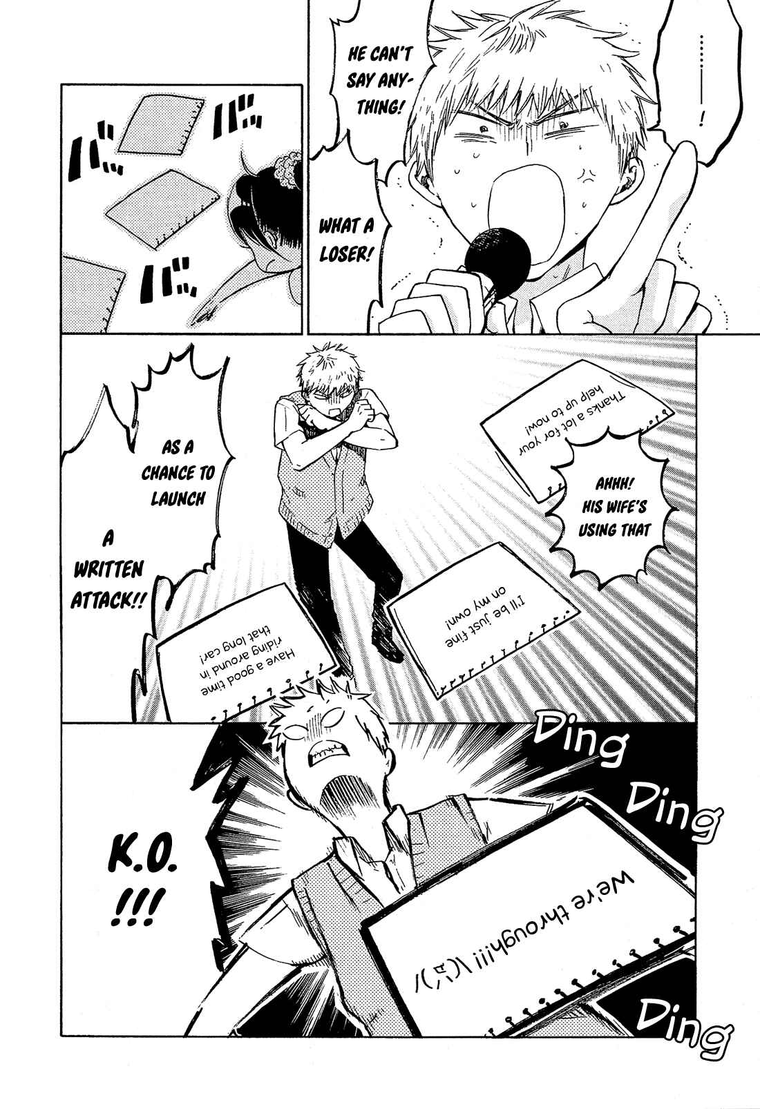 Page 5 Chapter 11 Boy Skirt