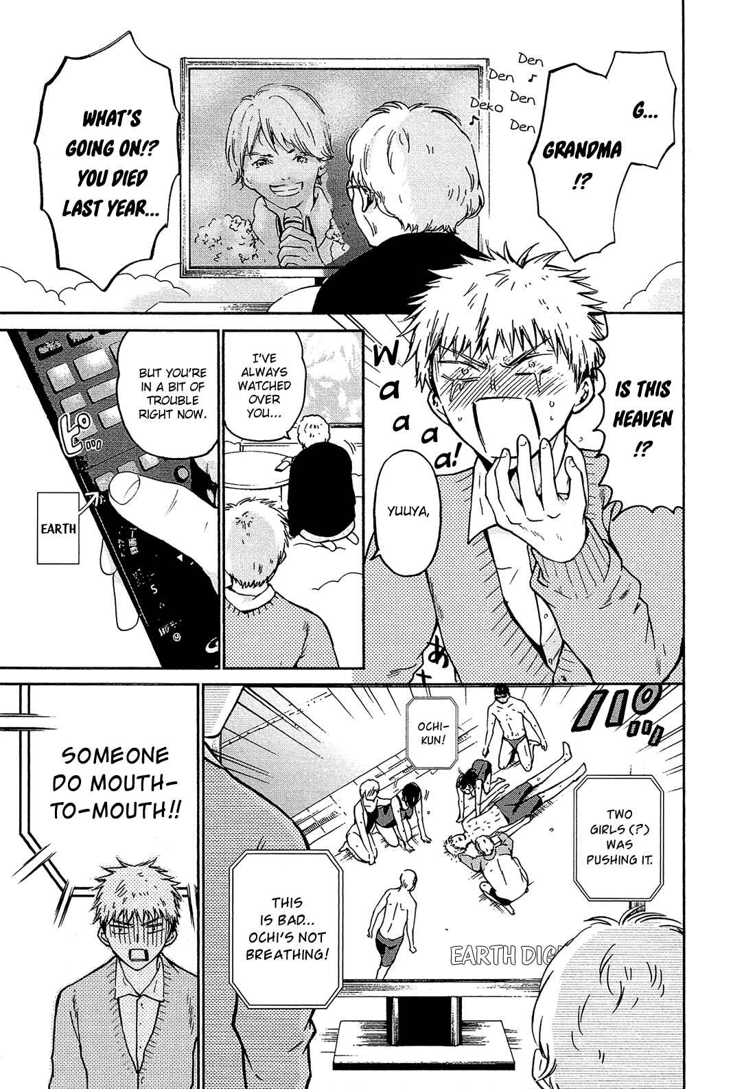 Page 15 Chapter 5 Boy Skirt