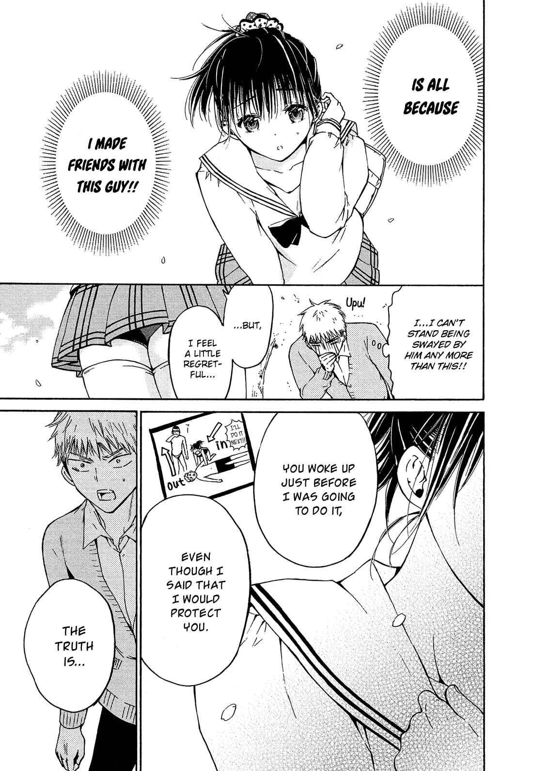 Page 28 Chapter 5 Boy Skirt