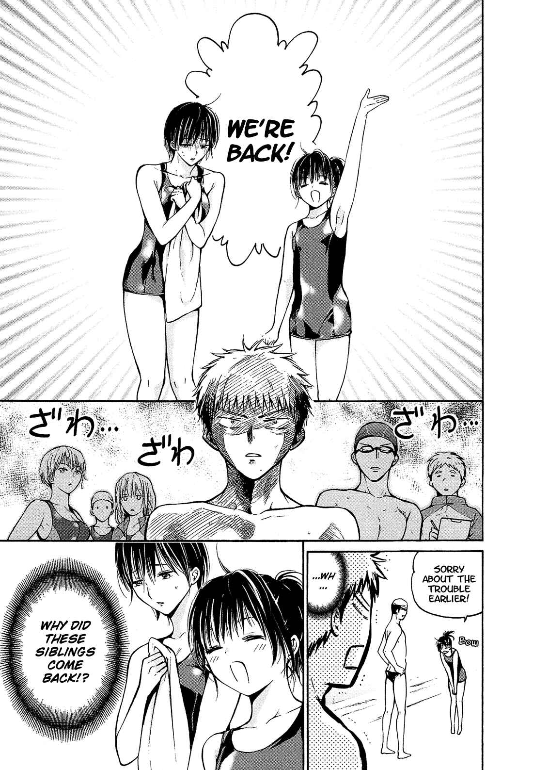 Page 5 Chapter 5 Boy Skirt