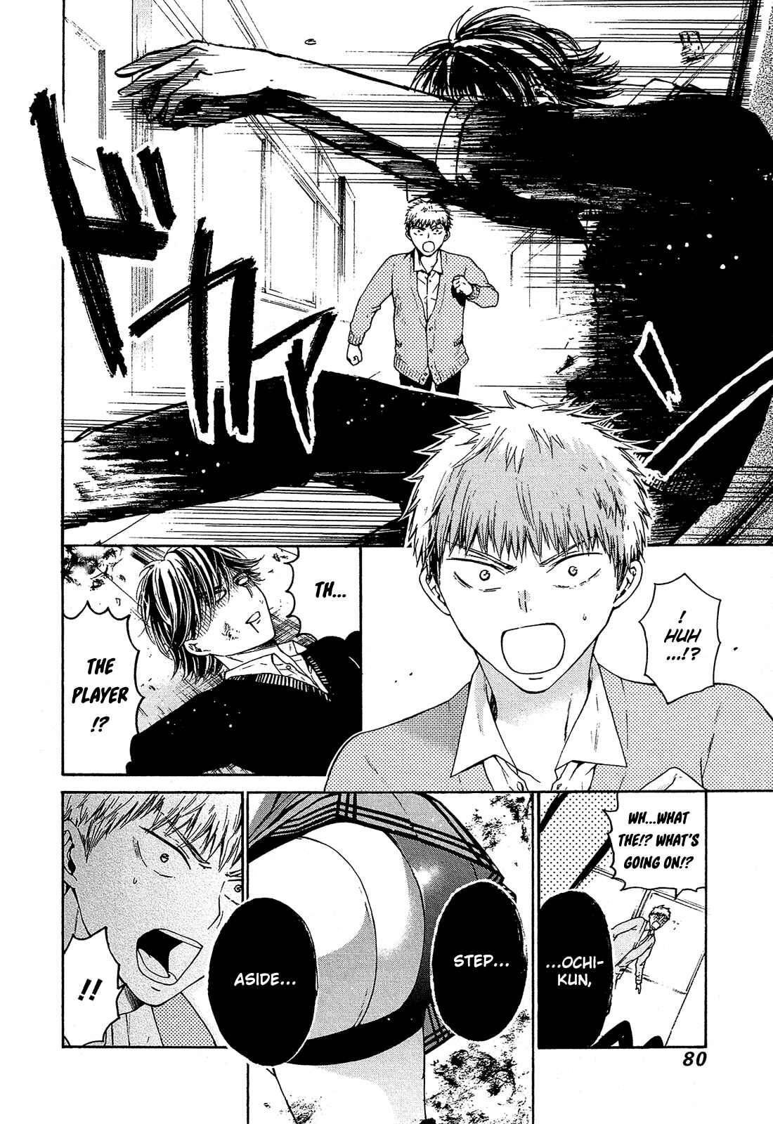 Page 3 Chapter 9 Boy Skirt