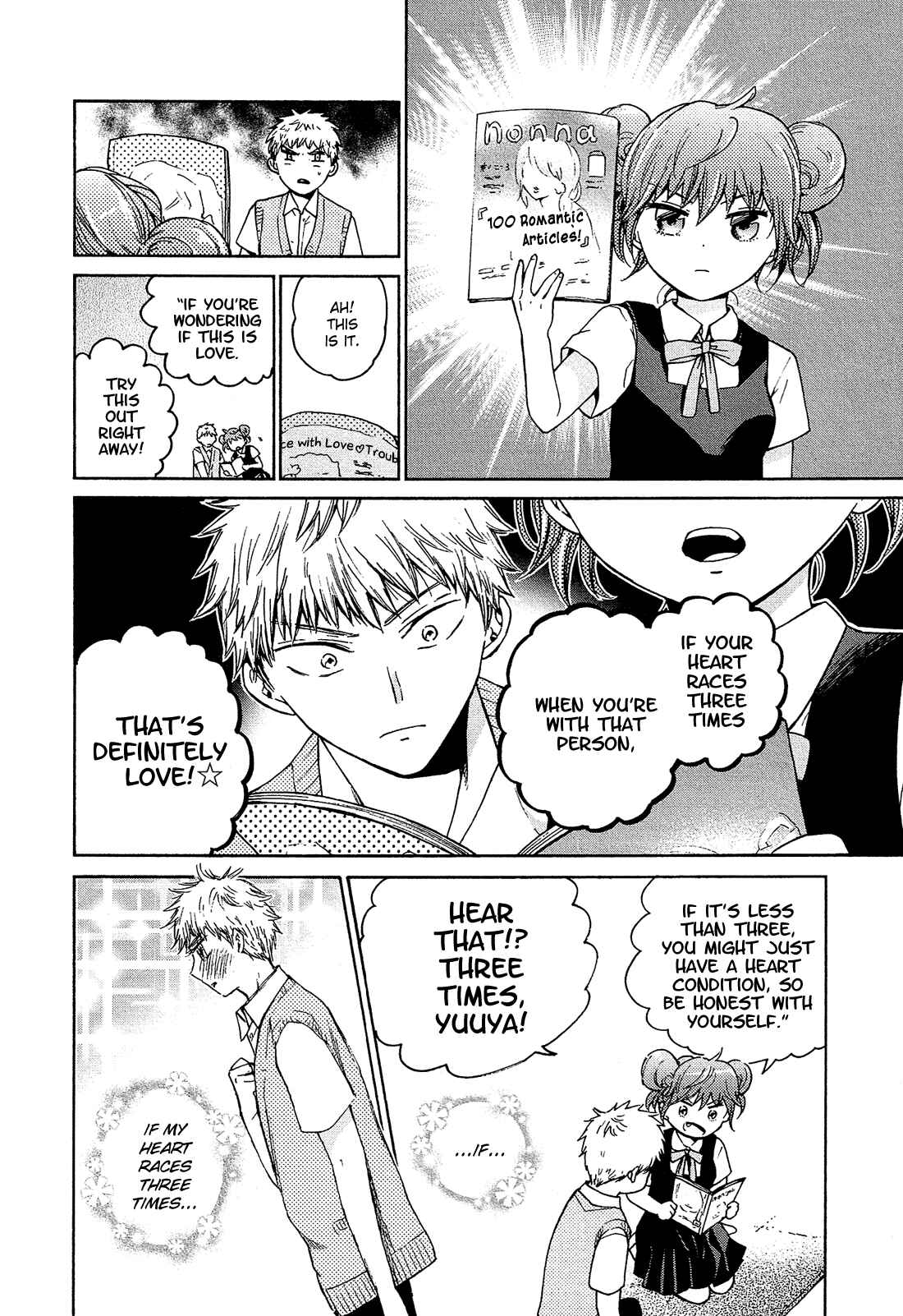 Page 11 Chapter 13 Boy Skirt