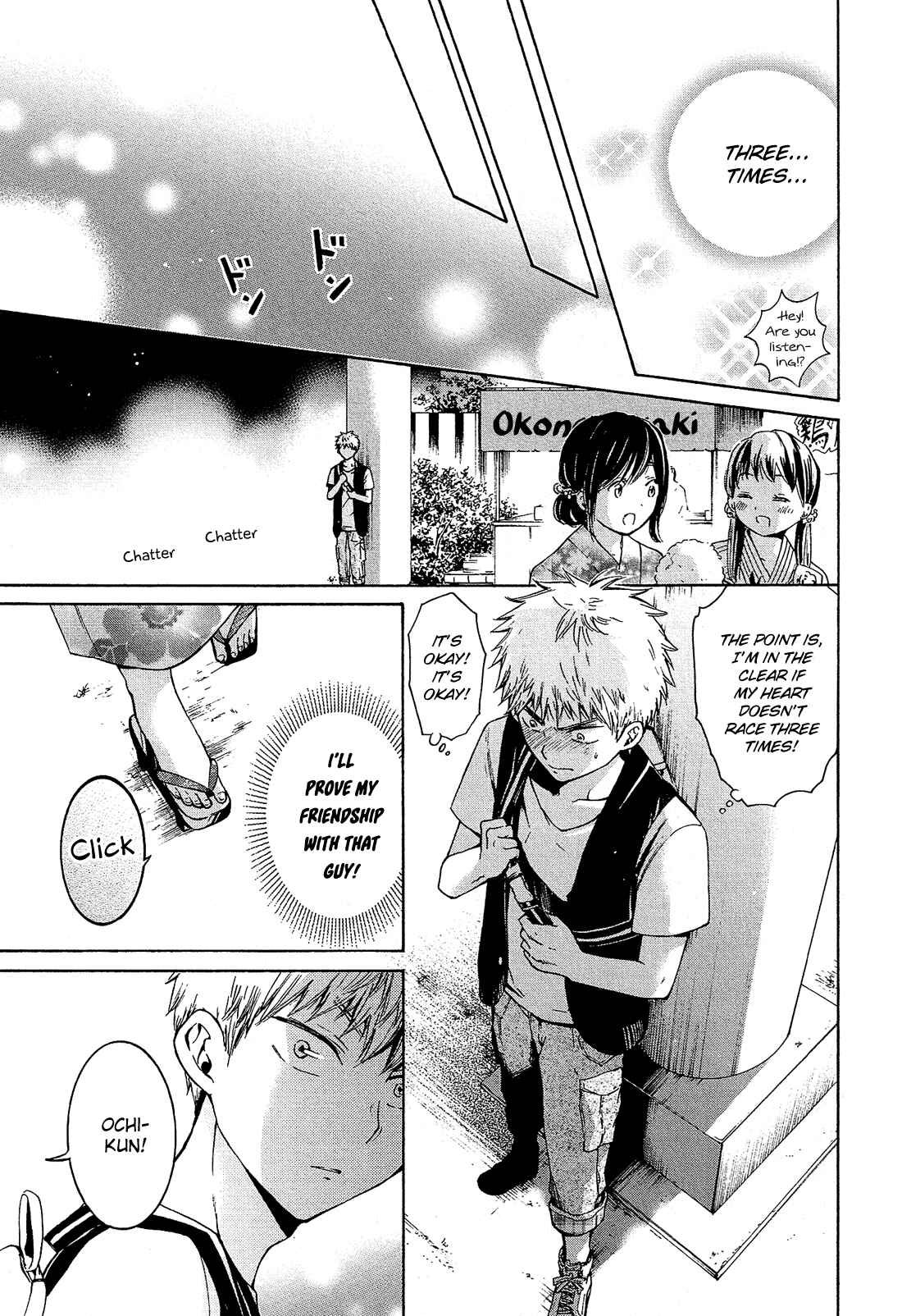 Page 12 Chapter 13 Boy Skirt