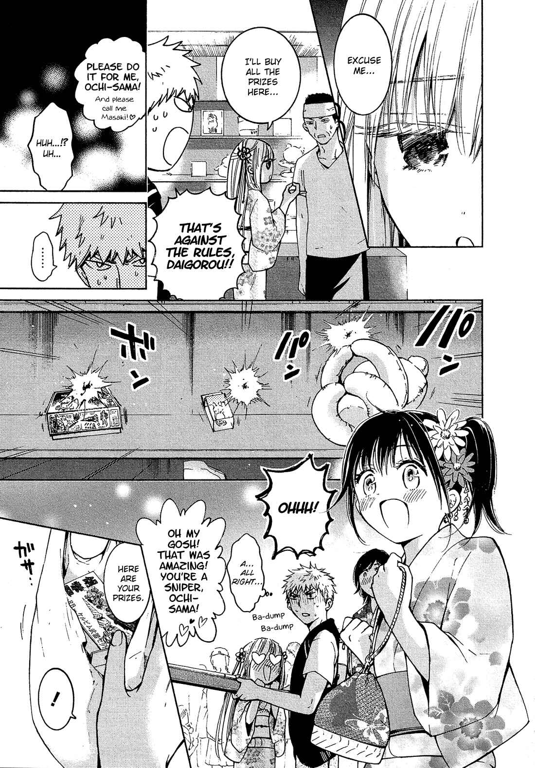 Page 16 Chapter 13 Boy Skirt