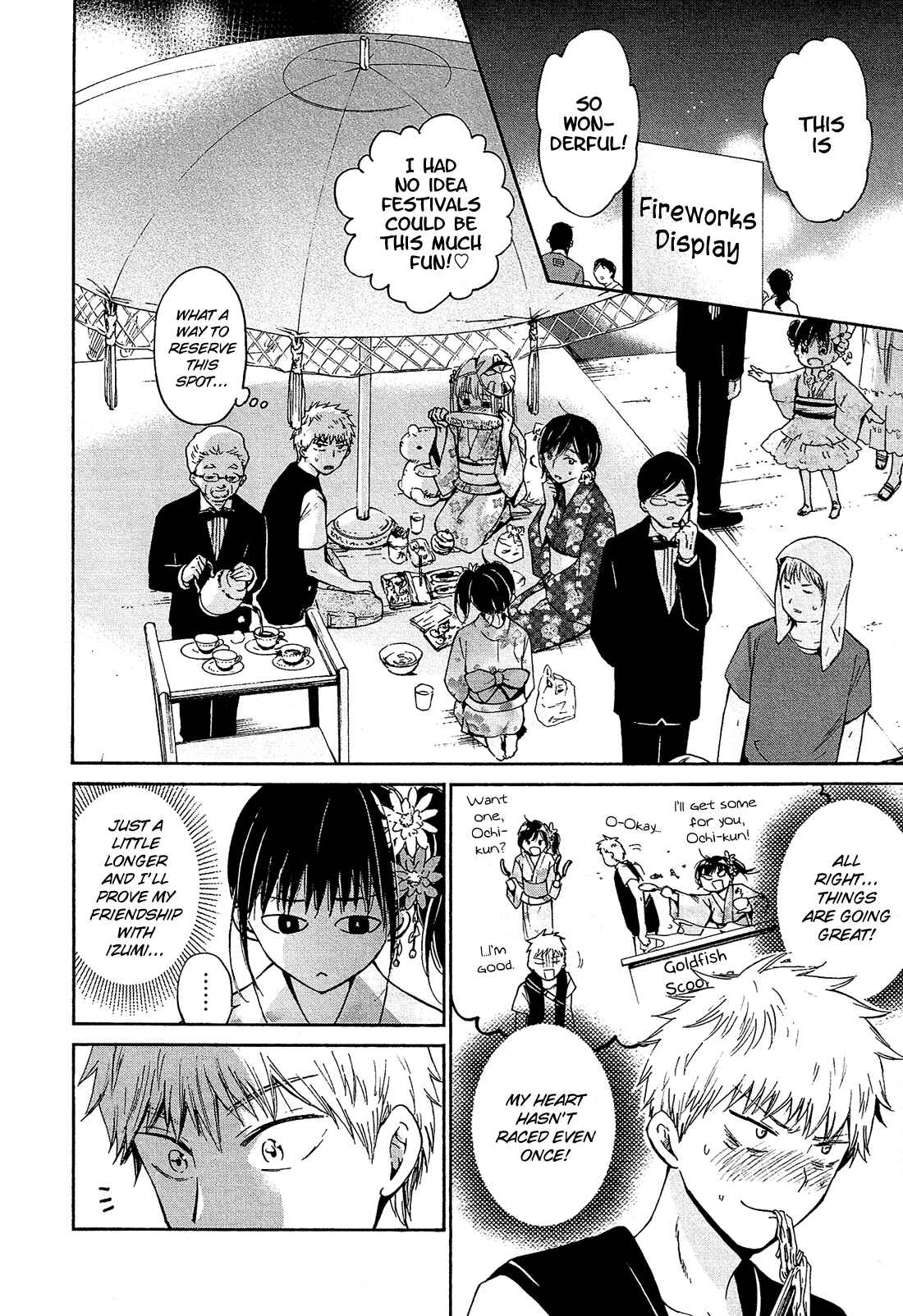 Page 19 Chapter 13 Boy Skirt