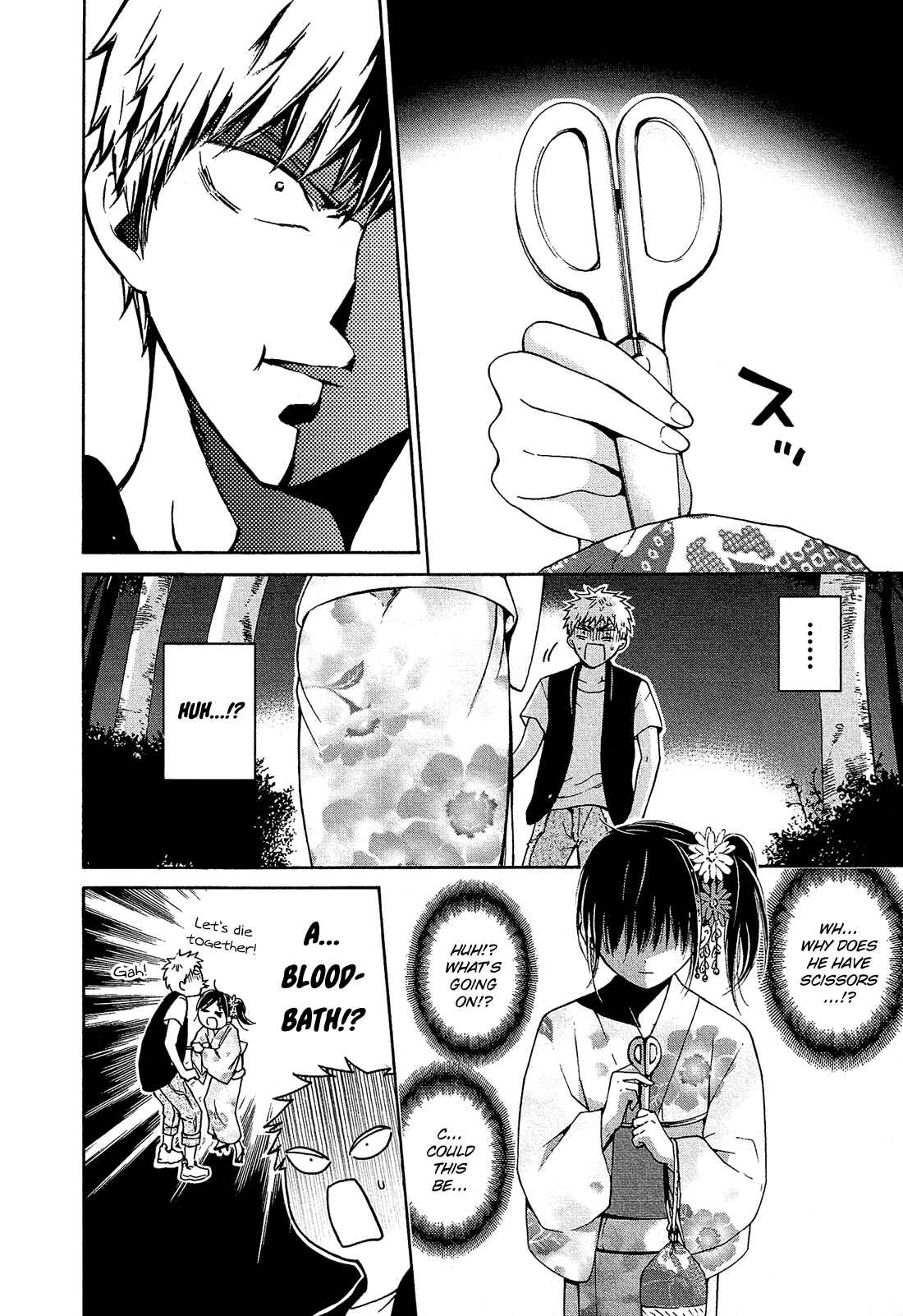 Page 23 Chapter 13 Boy Skirt