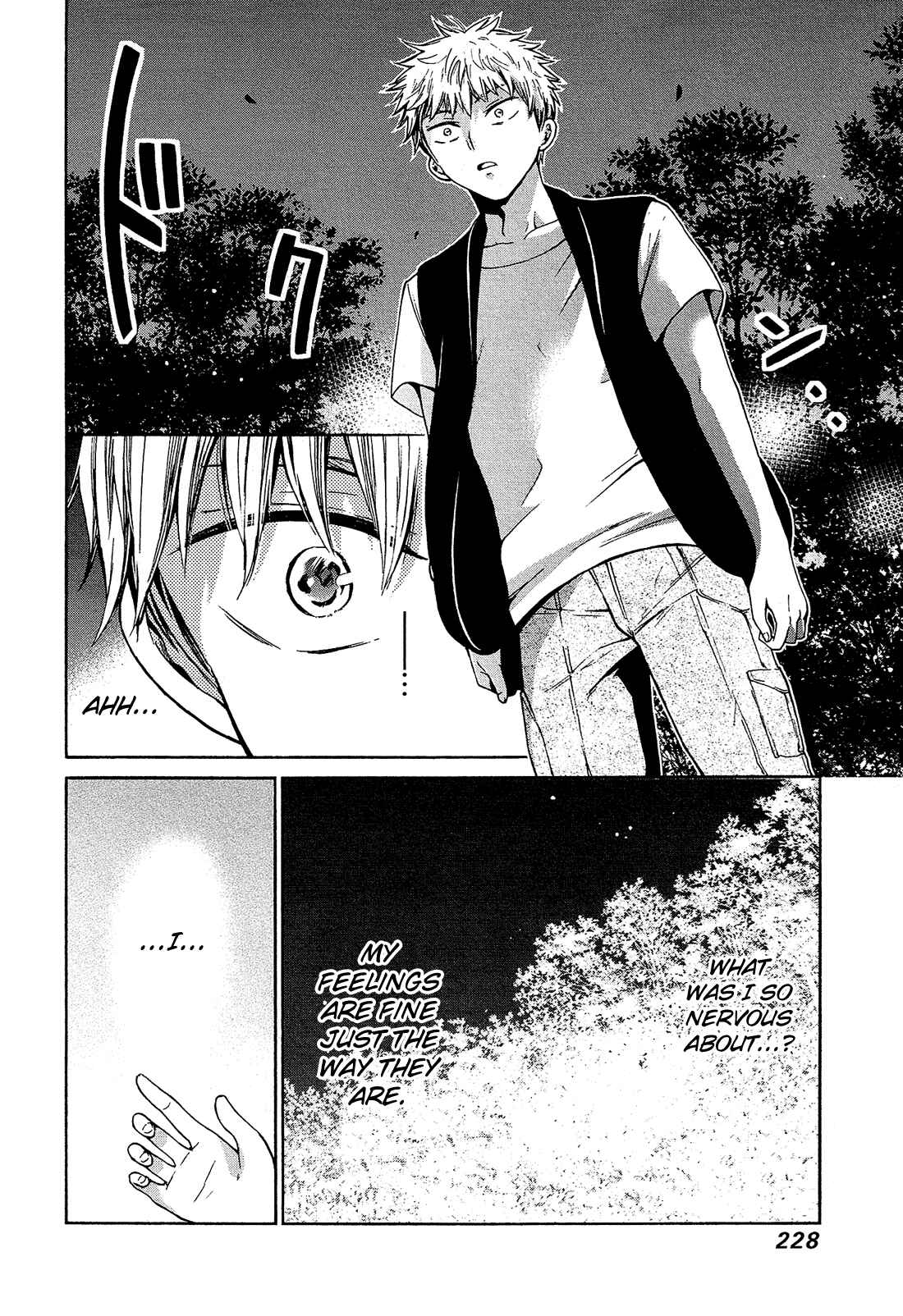 Page 29 Chapter 13 Boy Skirt