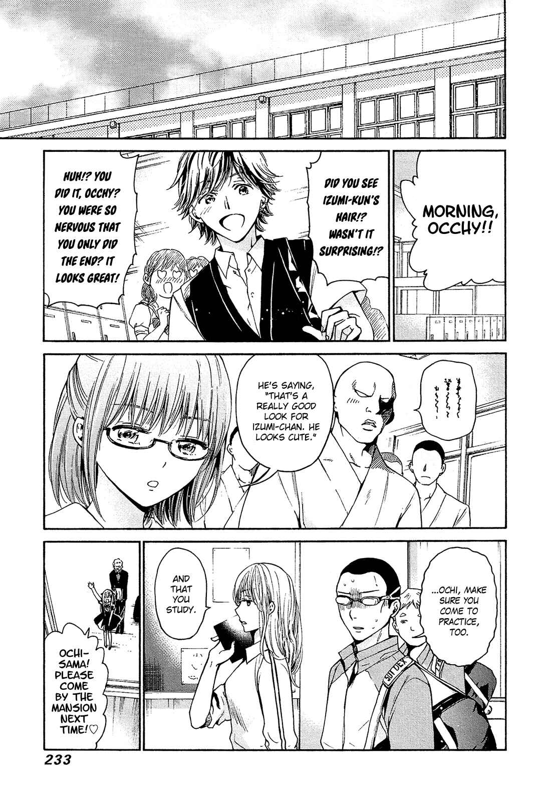 Page 34 Chapter 13 Boy Skirt