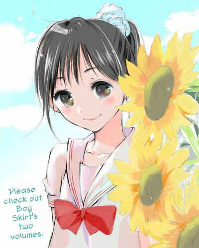 Page 21 Chapter 13.5 Boy Skirt