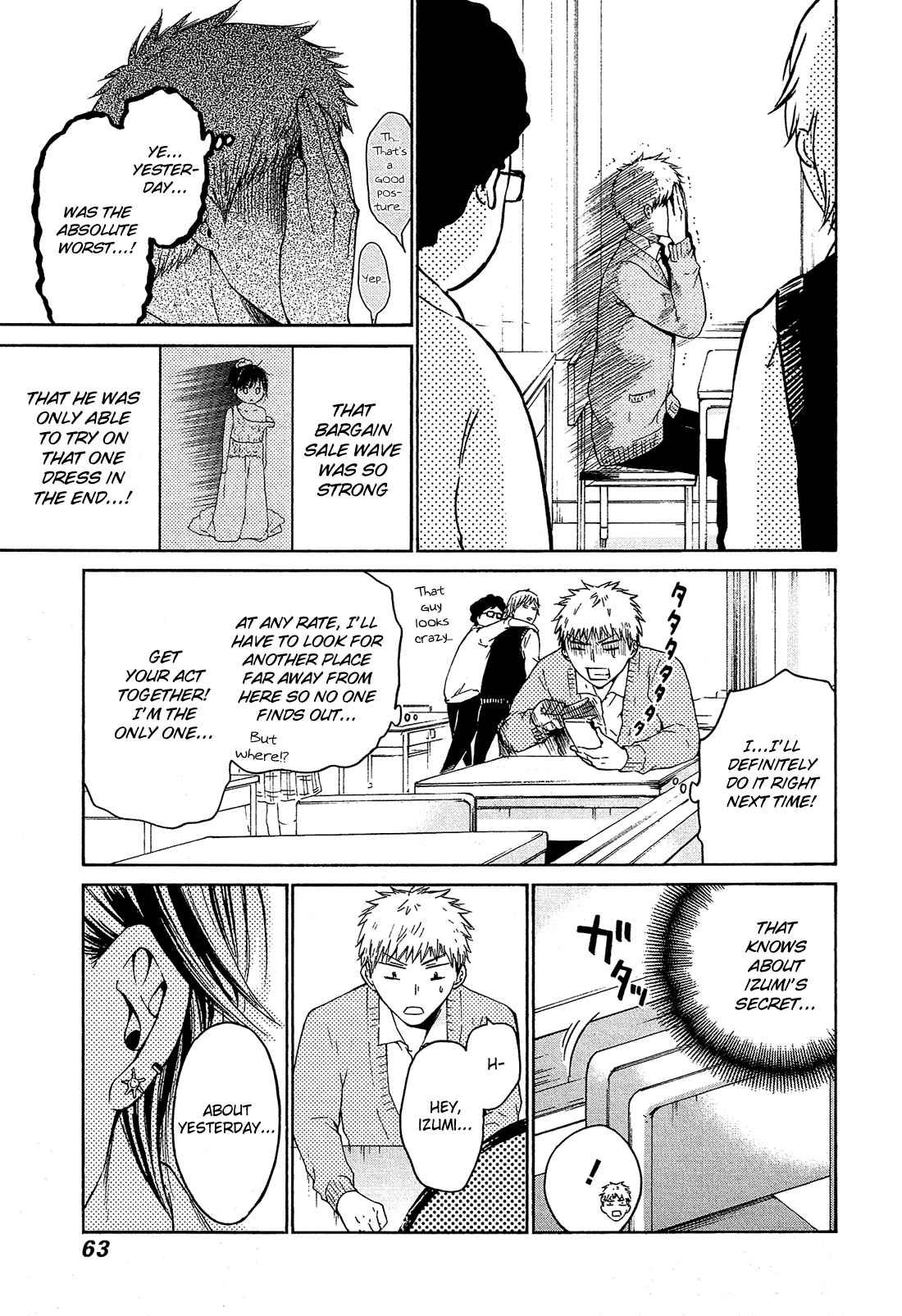 Page 16 Chapter 8 Boy Skirt