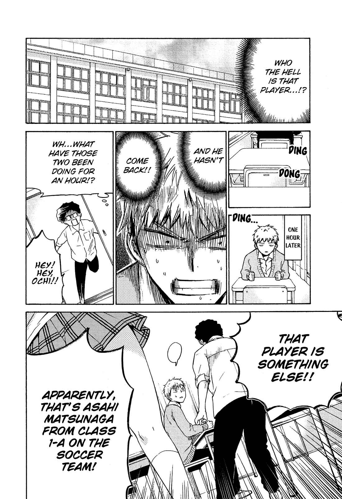 Page 23 Chapter 8 Boy Skirt
