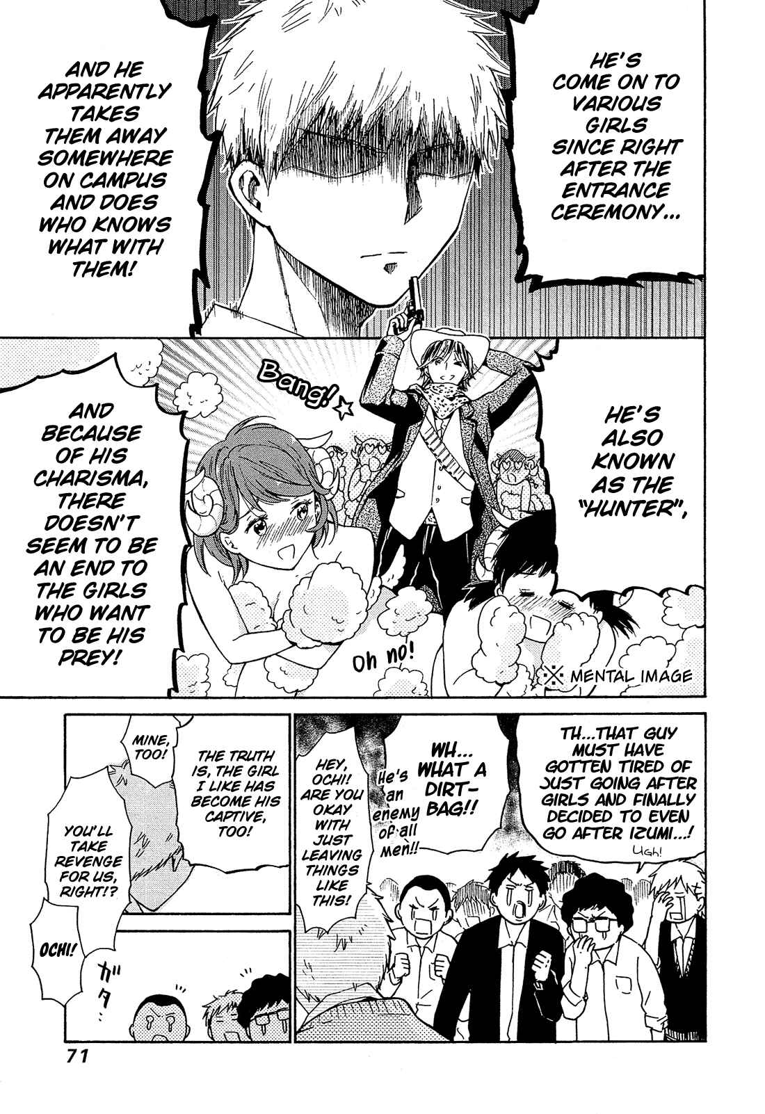 Page 24 Chapter 8 Boy Skirt