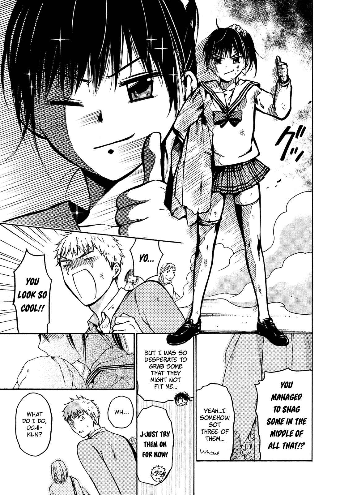 Page 6 Chapter 8 Boy Skirt