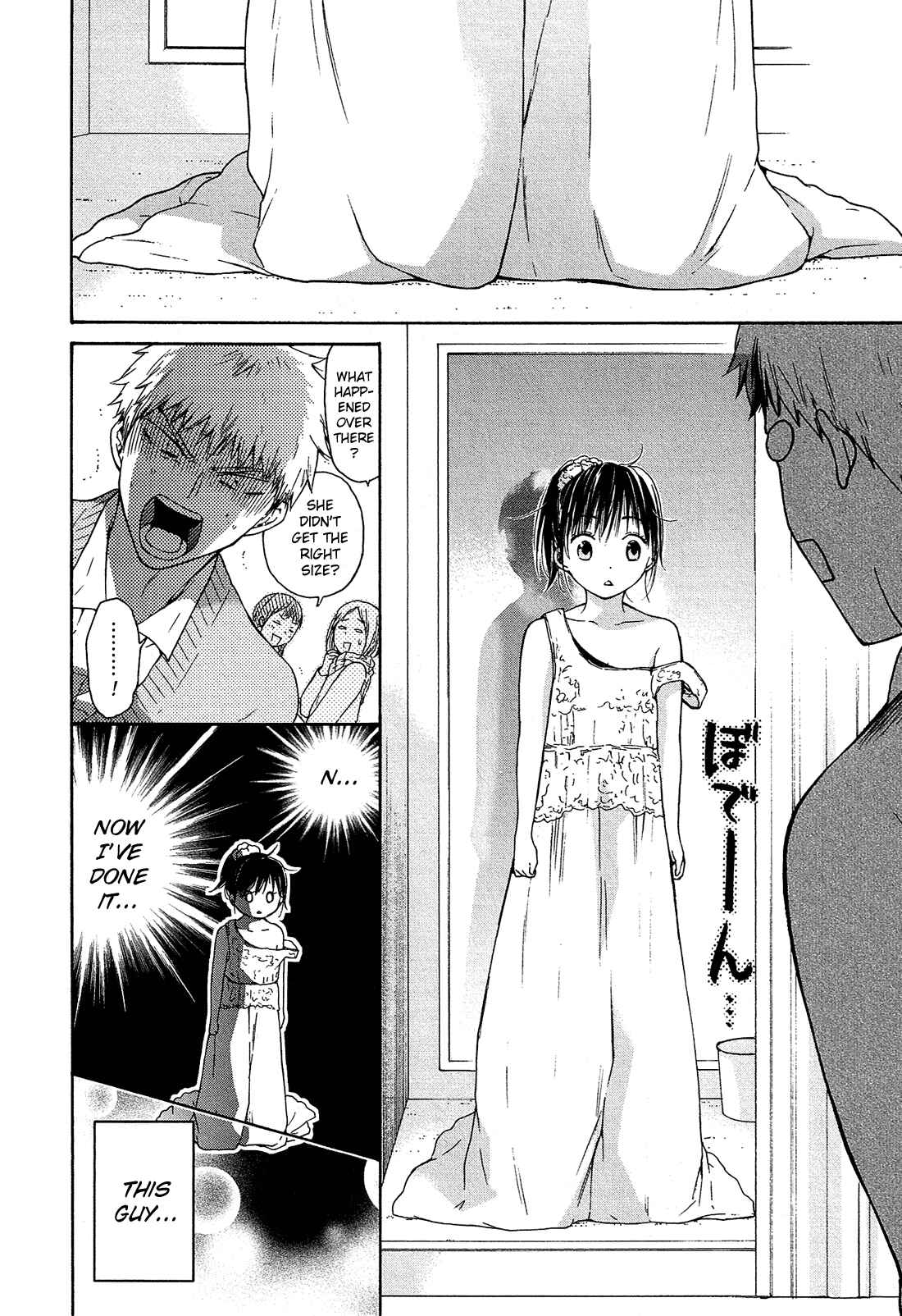 Page 9 Chapter 8 Boy Skirt