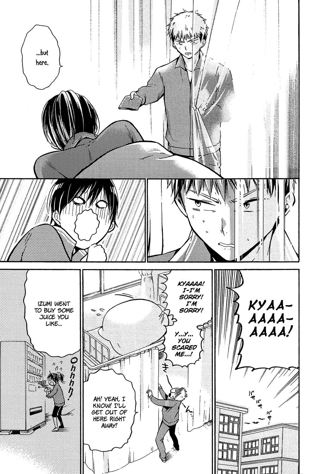 Page 26 Chapter 4 Boy Skirt