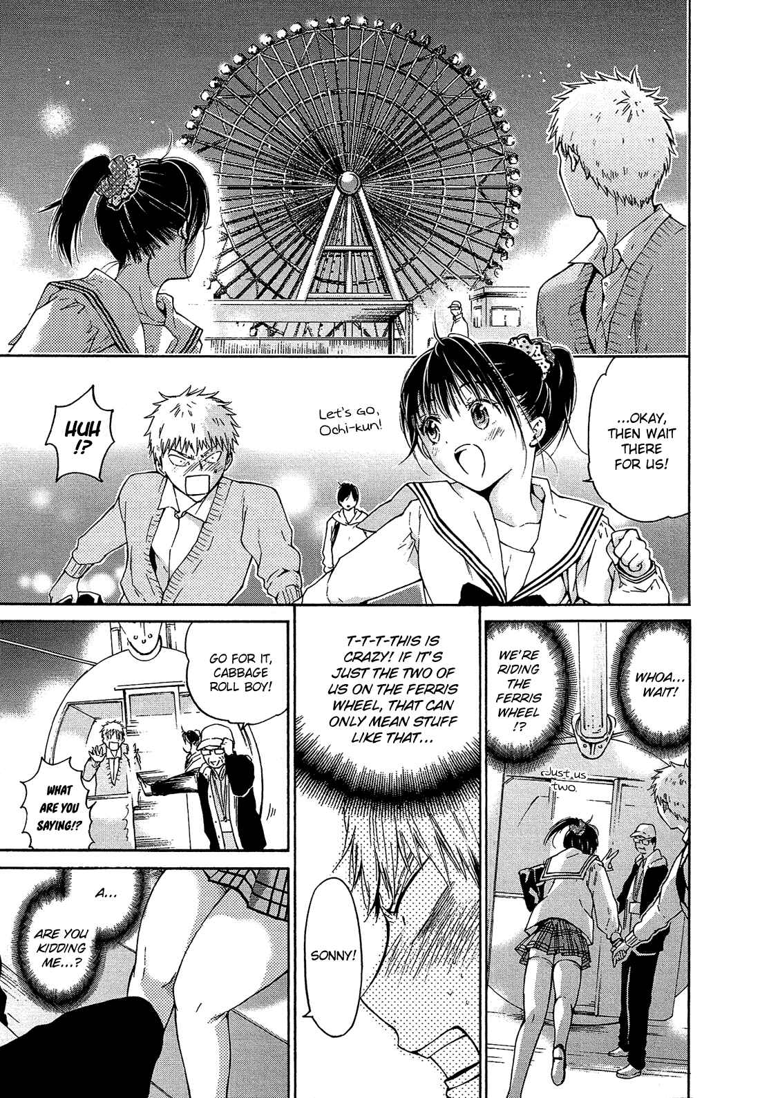 Page 20 Chapter 6 Boy Skirt