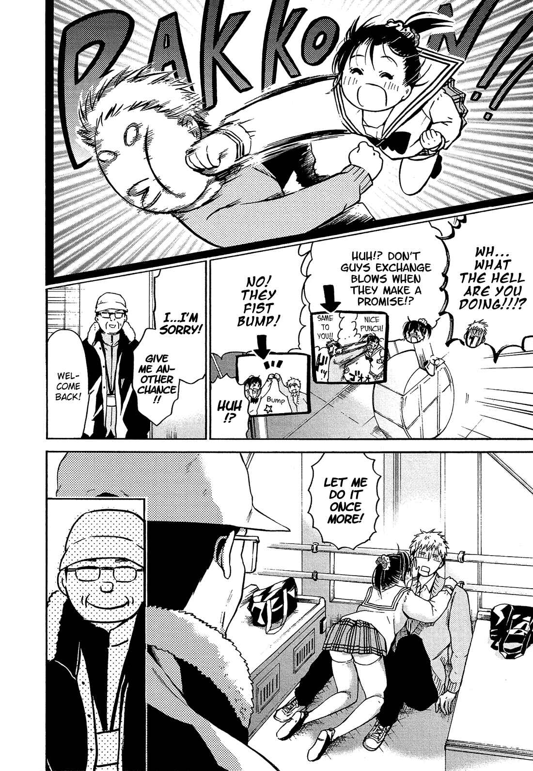 Page 28 Chapter 6 Boy Skirt