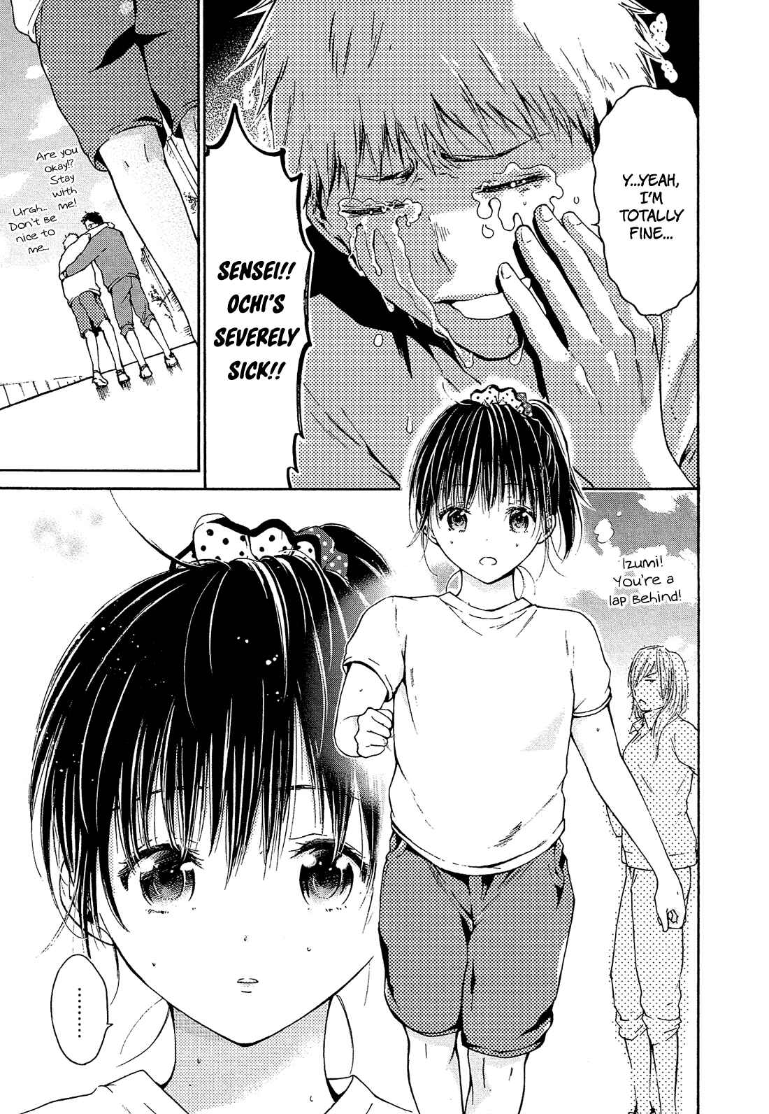 Page 4 Chapter 6 Boy Skirt