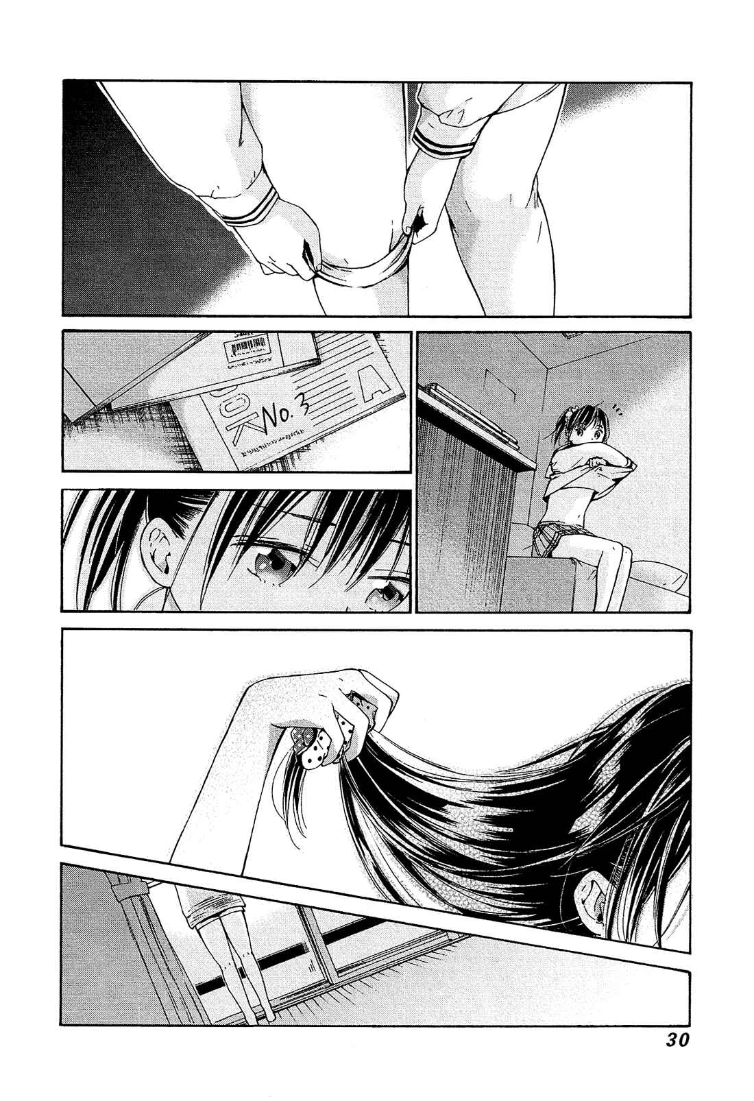 Page 33 Chapter 7 Boy Skirt