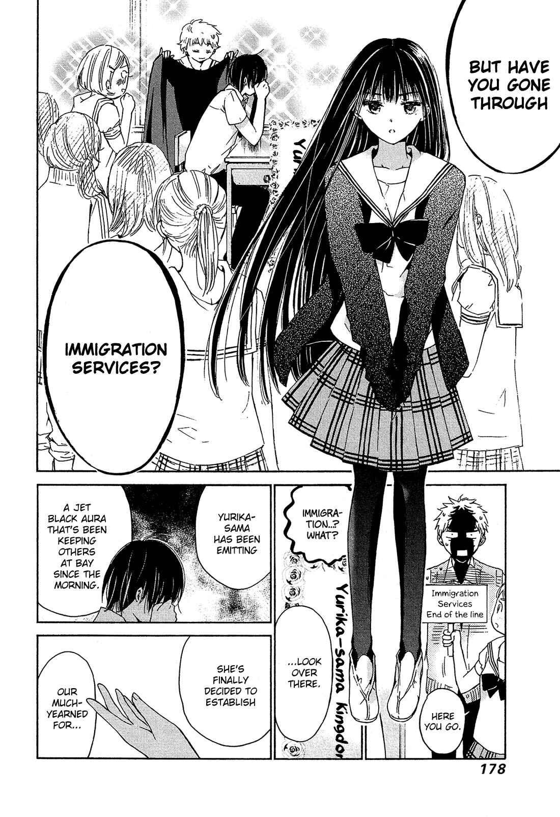 Page 11 Chapter 12 Boy Skirt