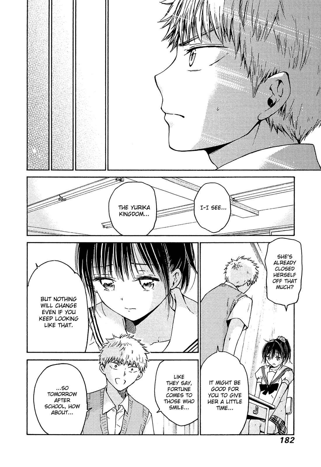 Page 15 Chapter 12 Boy Skirt