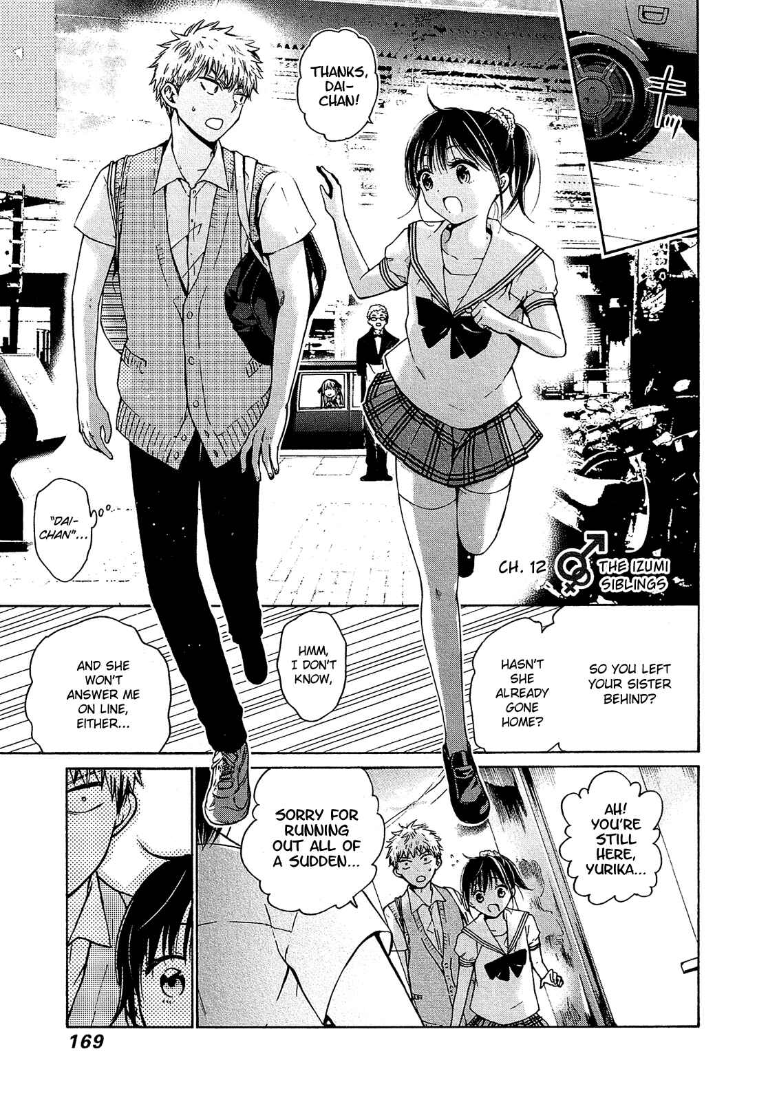 Page 2 Chapter 12 Boy Skirt
