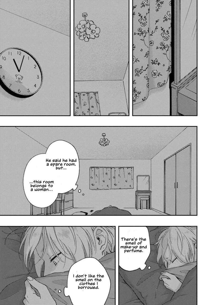 Page 24 Chapter Unknown_3e57 Koi Kirari, Kage Sururi