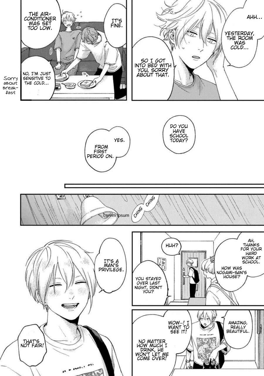 Page 29 Chapter Unknown_3e57 Koi Kirari, Kage Sururi