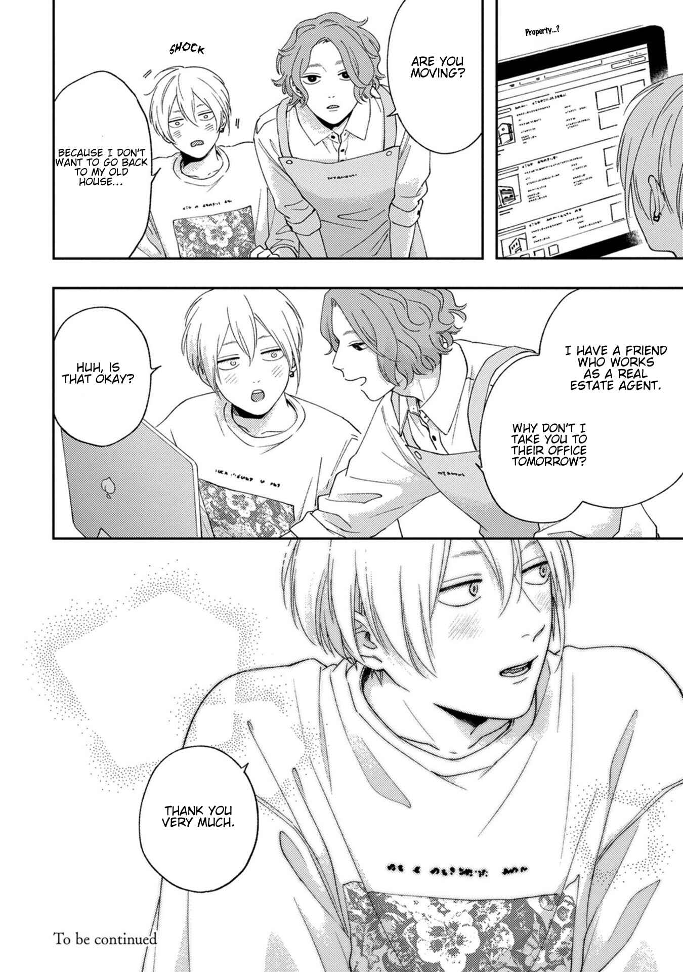 Page 31 Chapter Unknown_3e57 Koi Kirari, Kage Sururi